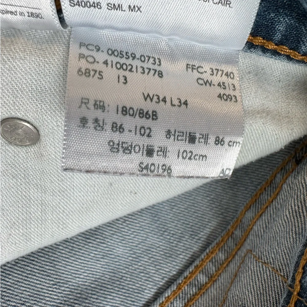 Men's Levis 559 Relaxed Straight Fit Denim Blue Jeans 34 x 34‎